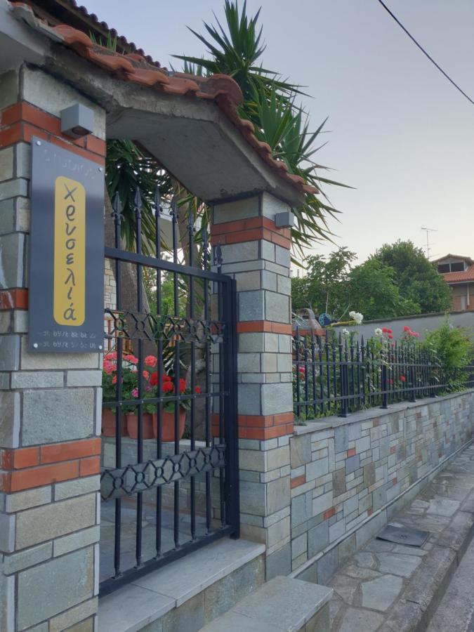 Chriselia Apartment Nea Roda Bagian luar foto